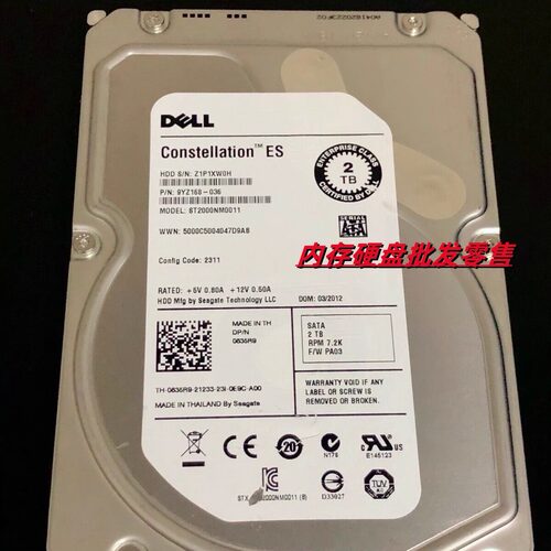 DELLST2000NM00110835R9
