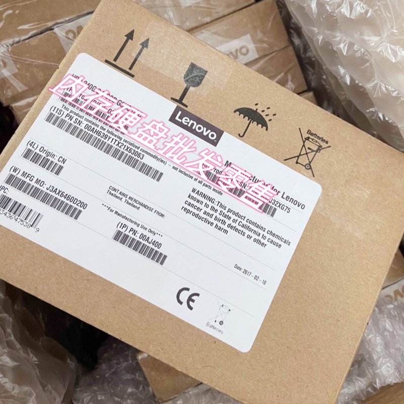 IBM 300G SAS 15K 2.5 6G 00AJ081 00AJ082 X3850X6 X3650M5 硬盘