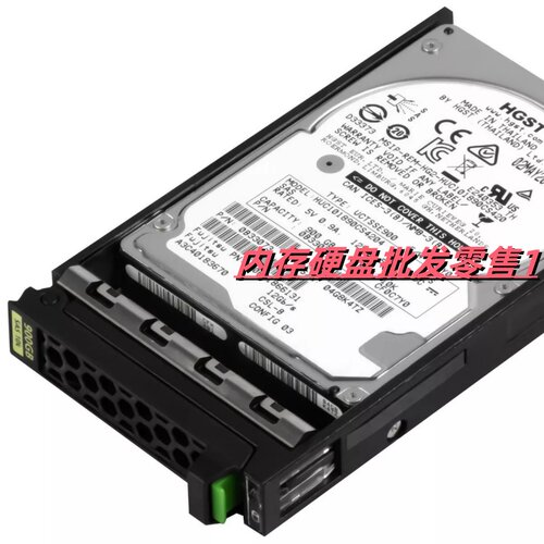 A3C40183670 900GB 10K 512E SAS 12GB HOT PL 2.5' EP RX2530M1
