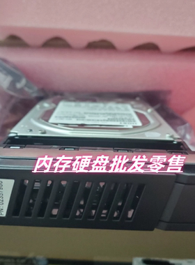 原装 5300 V3 T3200 G3 VCN3000存储硬盘 02357986 2T SATA 3.5寸