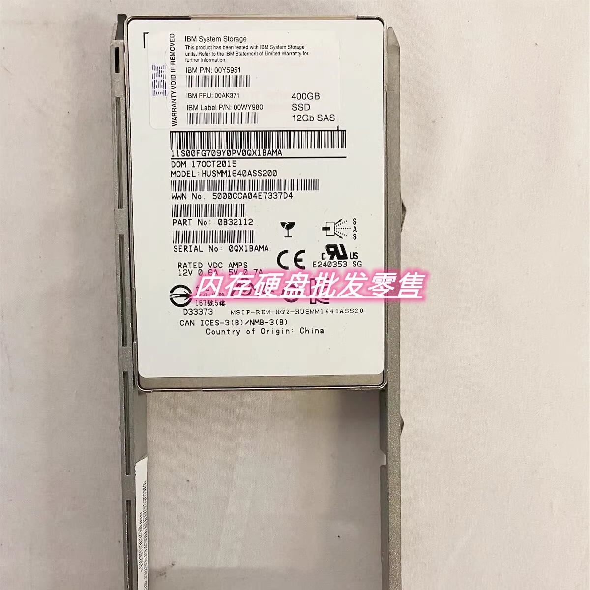 IBM 00Y5951 00AK371 00WY980 400Gb SAS 2.5 SSD V5000 存储硬盘