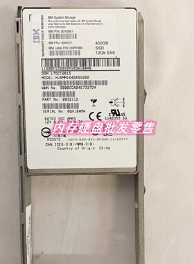 IBM 00Y5951 00AK371 00WY980 400Gb SAS 2.5 SSD V5000 存储硬盘