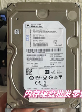 IBM 00RX911 00RY107 6T 7.2K 3.5 SAS 12Gb V7000 Gen2 存储硬盘