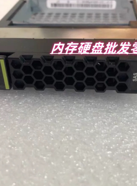 原装02350WLG 02350WLF 存储硬盘900G 10K SAS 5300 5500 5600 V3