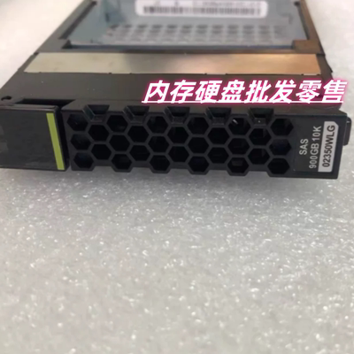 原装02350WLG 02350WLF 存储硬盘900G 10K SAS 5300 5500 5600 V3