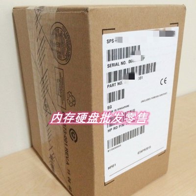 盒装 C8R21A 800GB 6G SAS 2.5 Main SFF EM MSA硬盘 717878-001