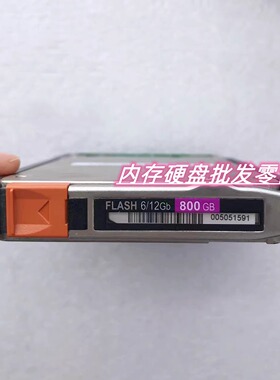 EMC 005051591 005051587 800G SSD Unity 300 400 500 600 硬盘