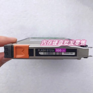 300 硬盘 005051587 600 500 400 Unity SSD 800G 005051591 EMC