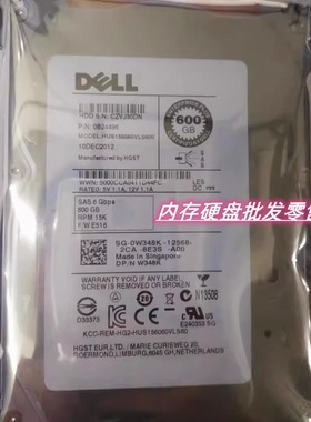 DELL MD3200i MD3220 MD3000 存储硬盘 600G 15K SAS 3.5 W348K