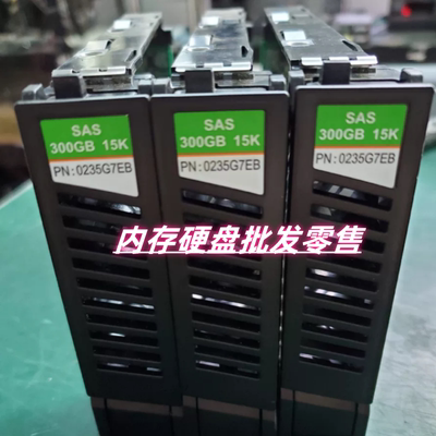 0235G7EB300G15KSAS3.5