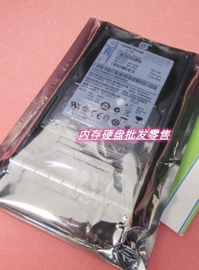 IBM 49Y1851 49Y1854 49Y1855 500GB 7.2K DS3500 DS3524硬盘