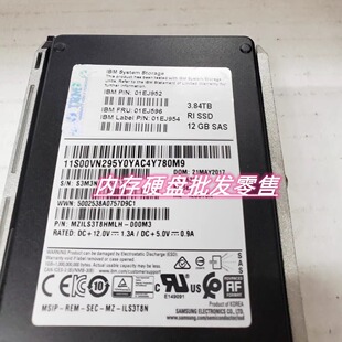 01EJ596 01EJ952 01EJ954硬盘3.84T IBM 2.5 Gen2 SAS 12GB V7000