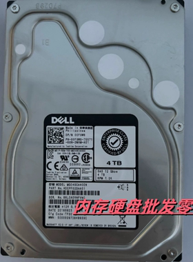 DELL R730 R740 R750 服务器硬盘 MG04SCA40EN 4T SAS 12GB 3.5寸
