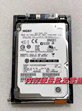 EMC 005050727 118033088-02 1.2T 10K SAS 2.5 VMAX3 存储硬盘