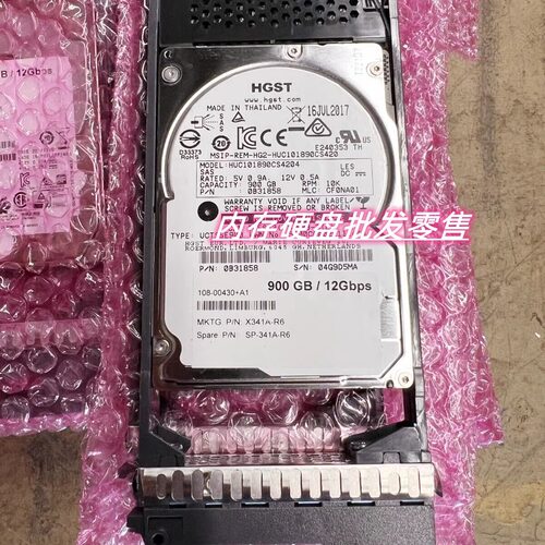 NetAppX341A-R6108-004309