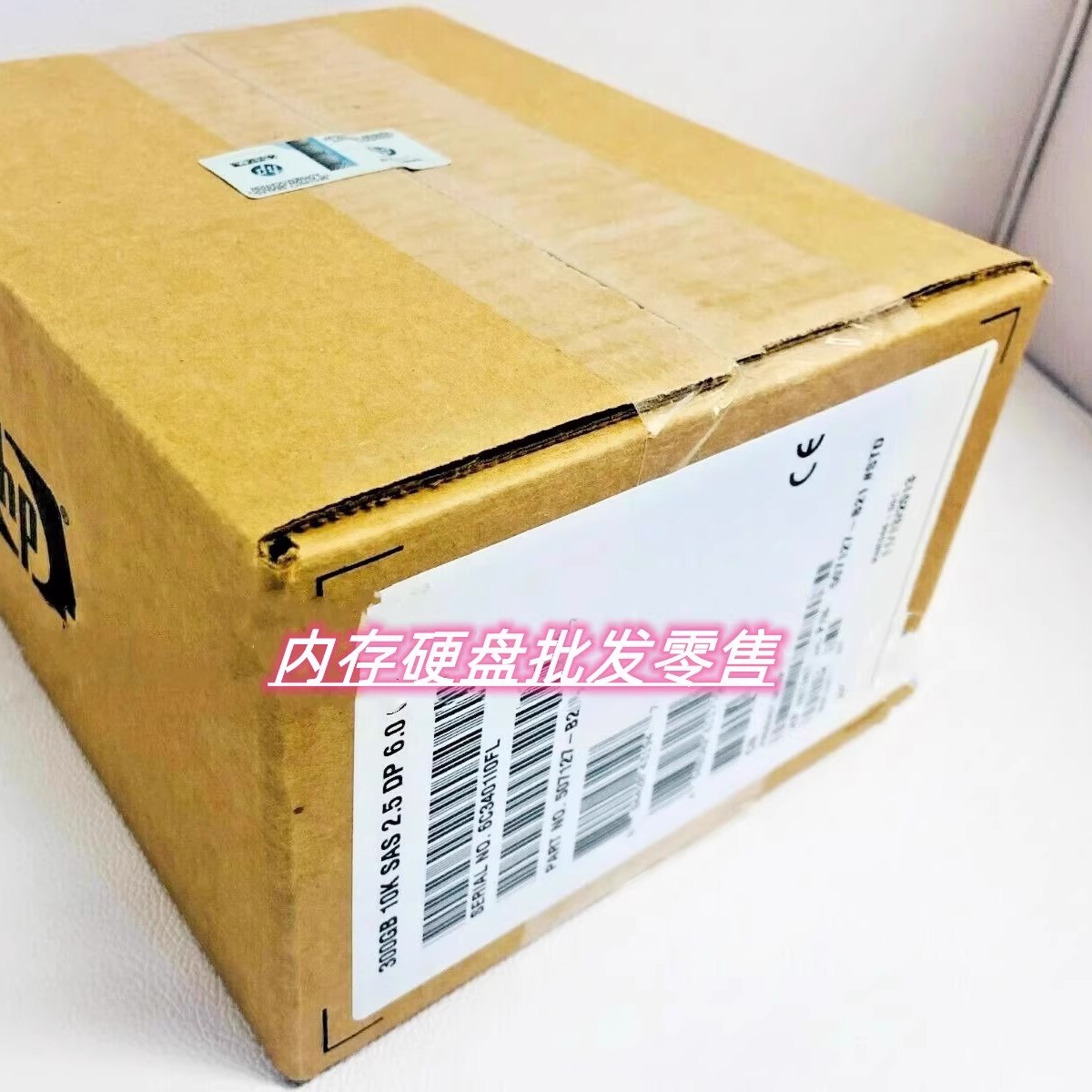 盒装 574755-B21 2T SATA 7.2K 3.5寸 6Gb 服务器硬盘 575262-001
