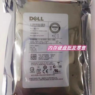 DELL0W348K300G15KSAS3.5