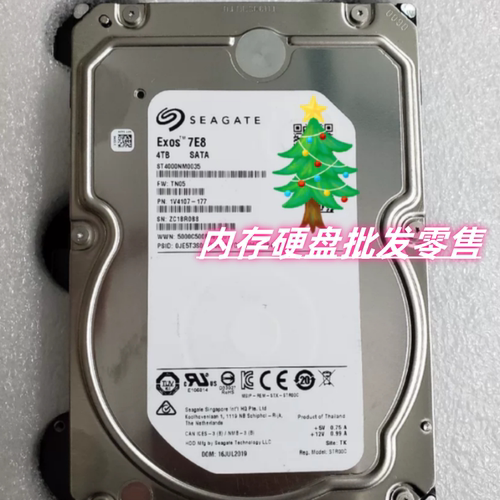 DELLST4000NM0035硬盘