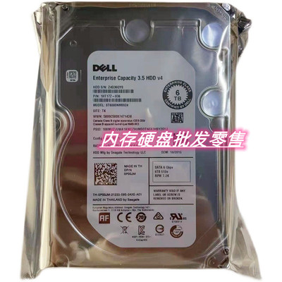 原装DELL6T3.5寸7.2KSATA