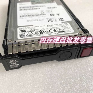 P37171 3DWPD 800GB HPE 硬盘 24G P26290 原装 001 B21 SAS