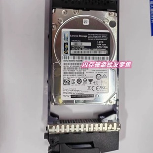 存储硬盘 01PG586 1.8TB DM7100H 2.5 12Gb DM6000 SAS 联想 10K