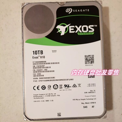 希捷 ST10000NM0096 10T SAS7.2K EXOSX SAS接口服务器