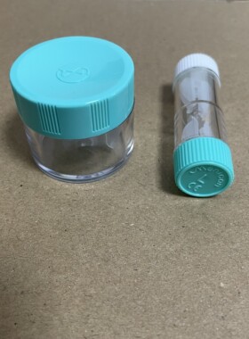 目立康原装进口护理240镜盒除蛋白AB7组镜盒