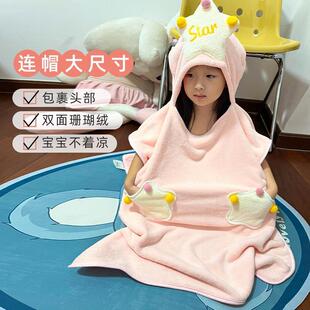 儿童浴巾斗篷吸水速干纯棉柔软可穿式带帽浴袍可爱男女孩大童游泳