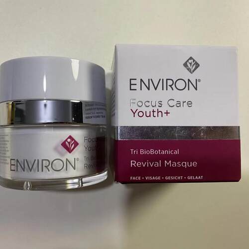 南非院线environ乳酸面膜15ml