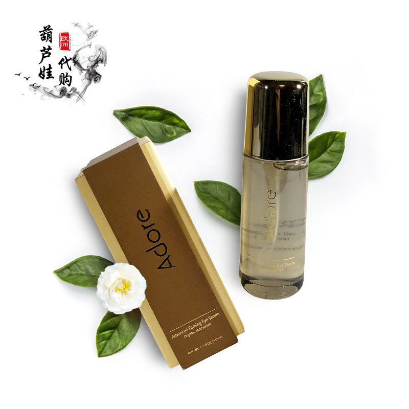 ÏÖ»õAdore advanced firming eye serum¸Éϸ°ûÑÛ²¿½ôÖ¾«»ª50ml