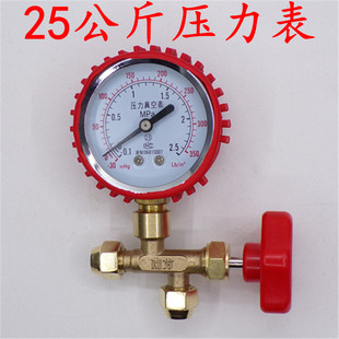 制冷维修工具加氟工具空调冰箱加氟表套装加液表加氟压力表保压表