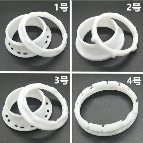 优质双缸洗衣机甩桶水封通用骨架皮碗内衬卡套万能皮碗卡子架子