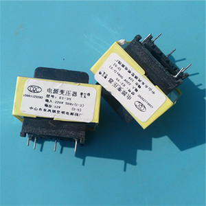 电压力锅变压器 12V 150MA 压力锅配件 豆浆机变压器12V