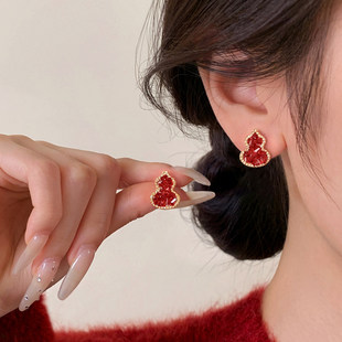 【巷南】999银红色葫芦耳钉高级感2026马过新年女耳饰本命年耳环