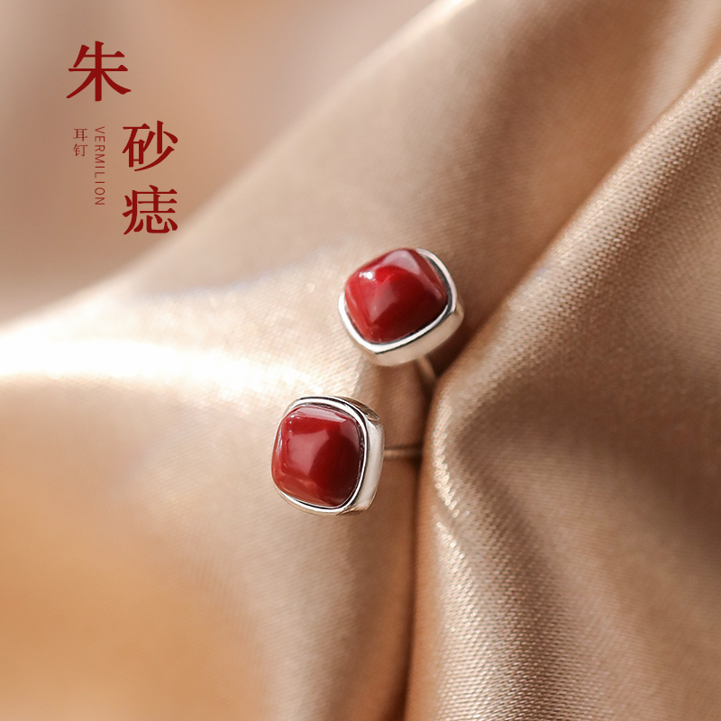 巷南999纯银红豆耳钉轻奢高级女