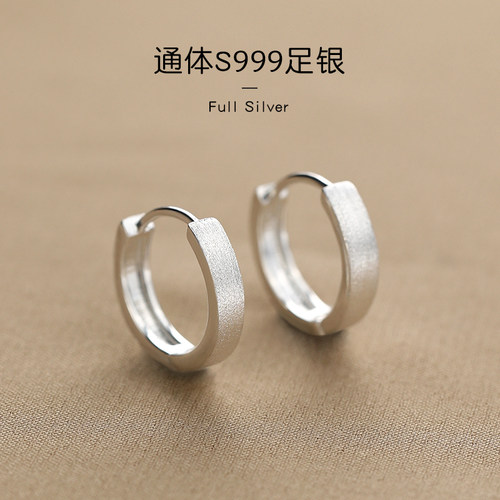 巷南足银素圈耳环小众高级感耳饰