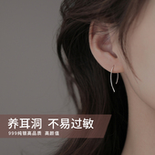 养耳洞耳钉小众高级感耳饰 999纯银线条耳环轻奢2026爆款 巷南