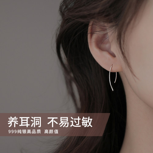 巷南999纯银线条耳环爆款高级感