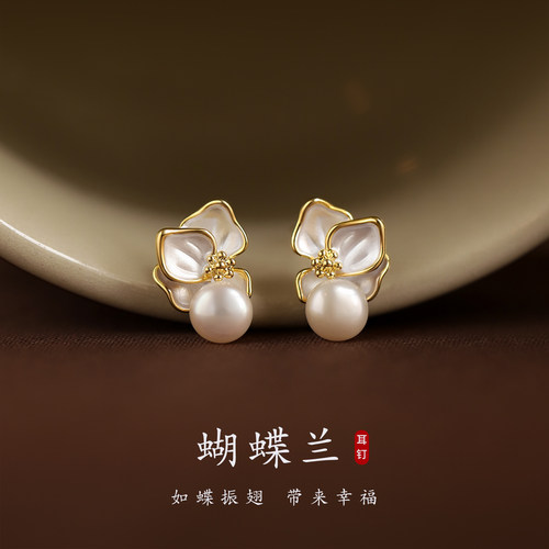 巷南999银蝴蝶兰耳钉小众高级女