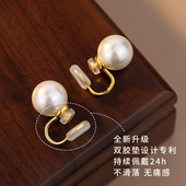 珍珠耳夹女个性 巷南 无耳洞耳钉小众轻奢耳骨夹耳环高级感耳饰