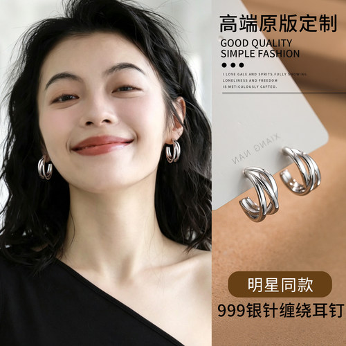 巷南999银缠绕C形耳钉小众设计女