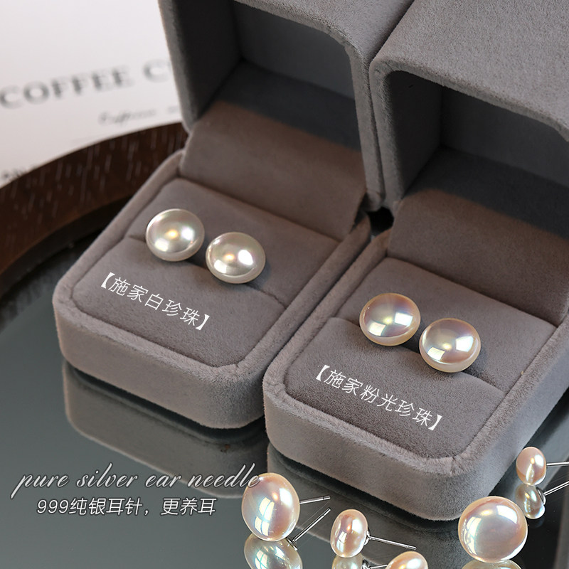 巷南999纯银馒头珍珠耳钉轻奢女