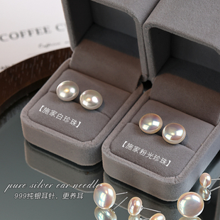 【巷南】999纯银馒头珍珠耳钉轻奢2026新爆款小众耳环高级女耳饰