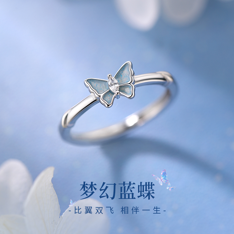 巷南925纯银蝴蝶戒指小众轻奢女