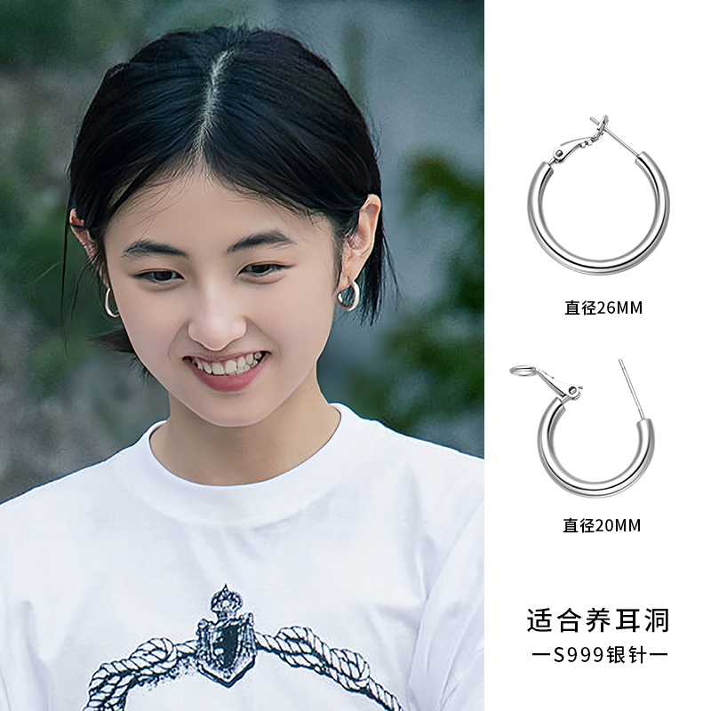 巷南素圈耳环小众高级感