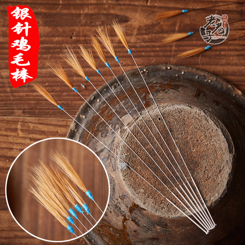 老巷子专业软丝毛刷采耳工具