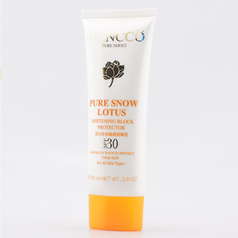 颜蔻美白补水隔离防晒乳SPF30 新80g白皙水润遮瑕修护抗汗防晒霜