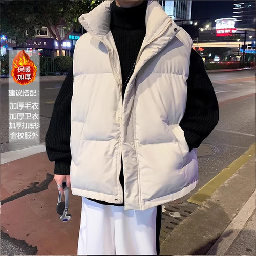 日系机能宽松无袖棉服马甲外套男秋冬季坎肩加厚保暖立领马夹背心
