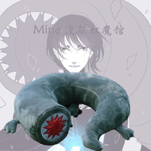西游记混沌毛绒玩偶公仔周边