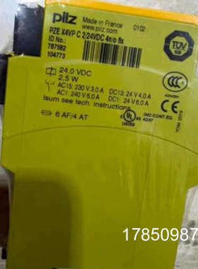 议价Pilz 787582 皮尔兹安全继电器 PZE X4VP C 2/24VDC 4n/o fix